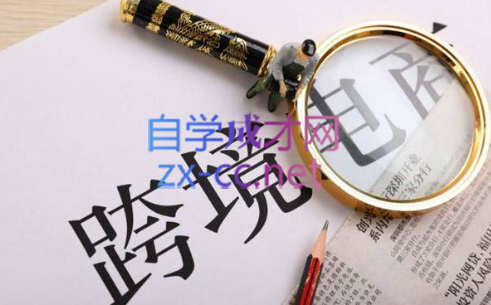 帮课大学VIP会员课程(更新8月)-小艾项目网