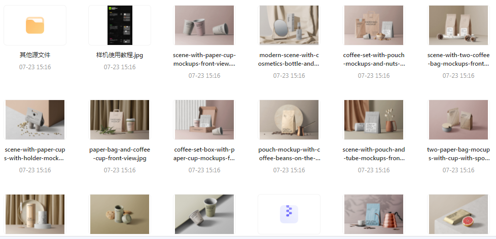 【素材模版分享】高级质感品牌VI样机 打造专属视觉识别系统-小艾项目网