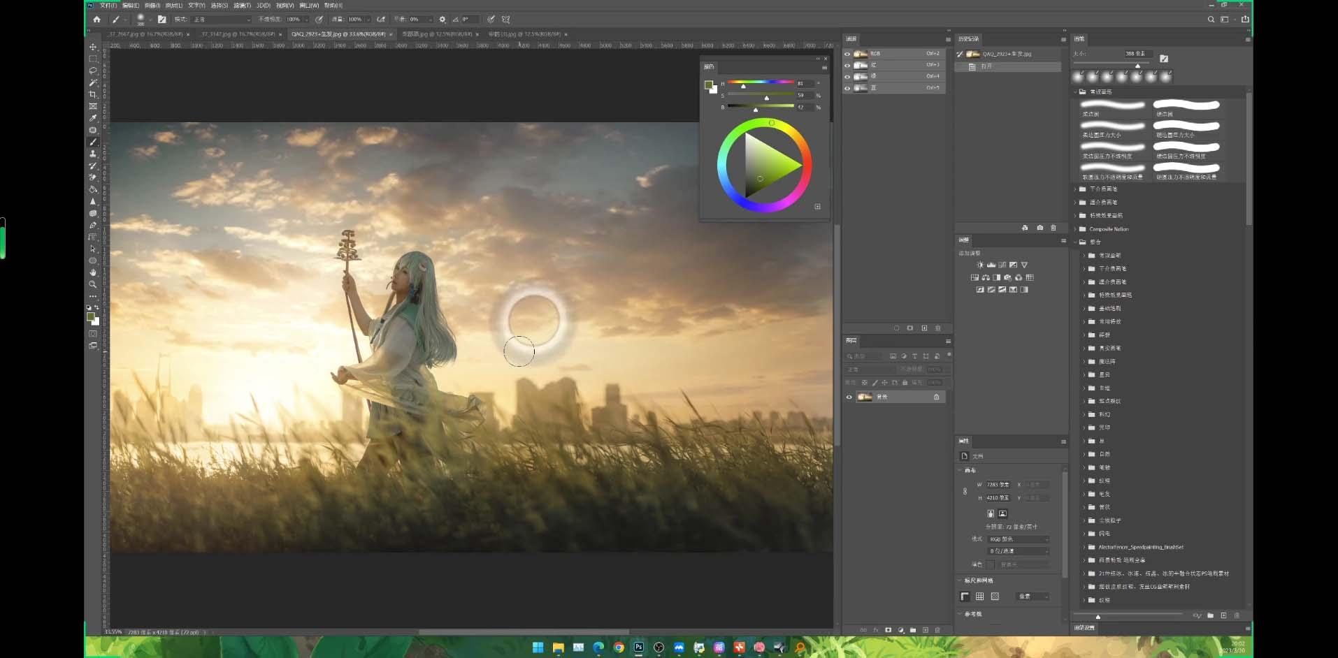 Stable Diffusion教程：Ai修图课第1期网络课程(13节-小艾项目网