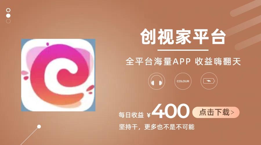 短剧推广拉新，AI小说推文，全新玩法，主打的就是一个轻松日入300+-小艾项目网