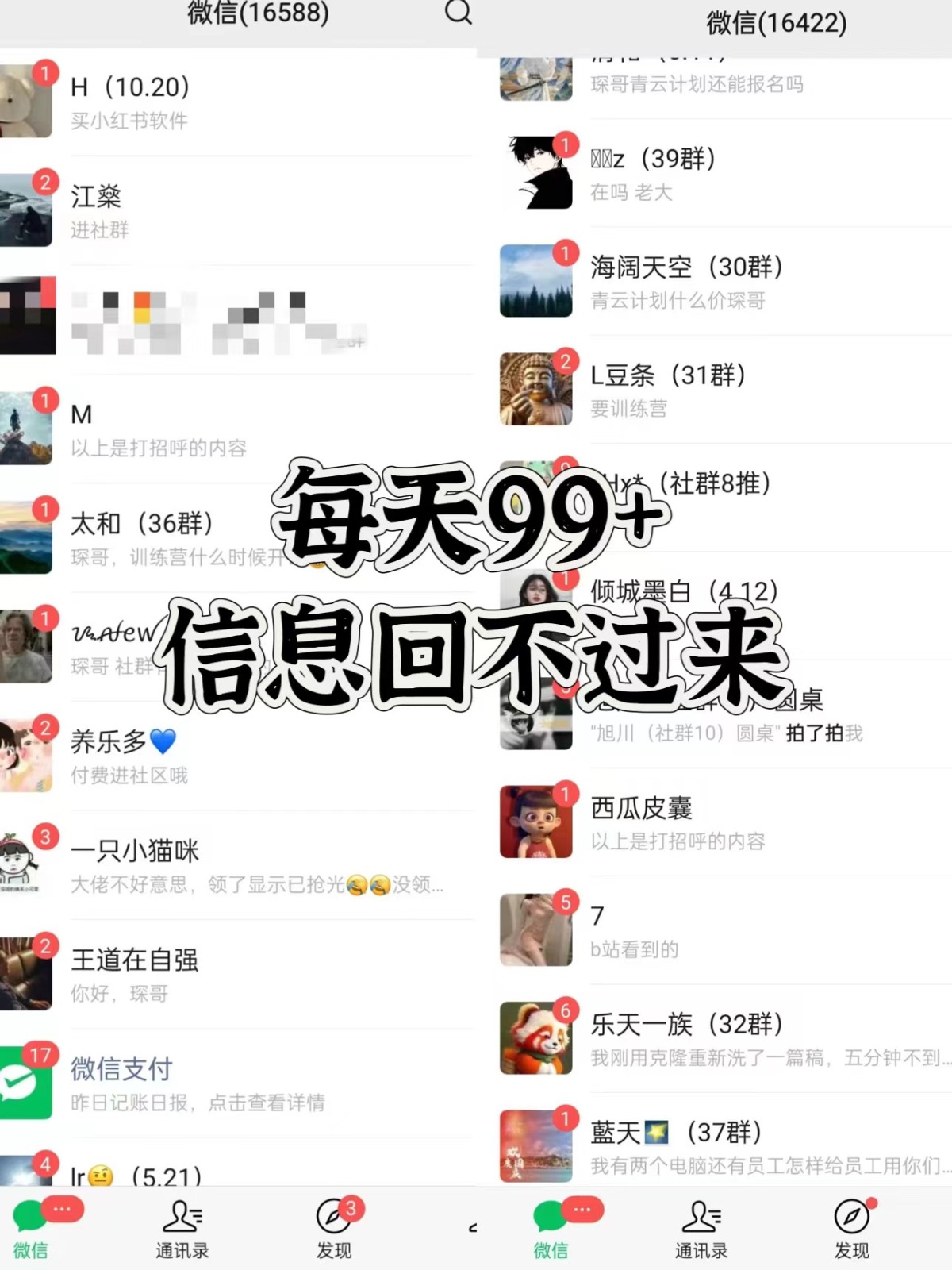 图片[2]-抖音小红书视频号全平台引流打法，全自动引流日引2000+精准客户-小艾项目网