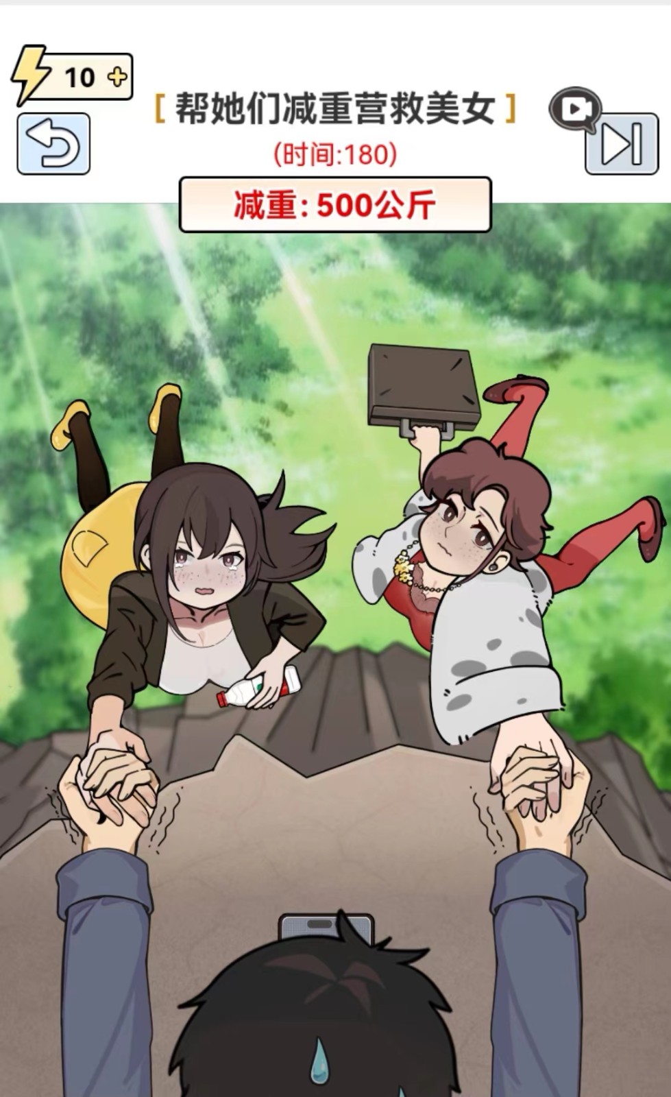 图片[1]-全网最新小白可操作的小游戏直播教程，全程不露脸， 简单易操作，日收益3000+-小艾项目网