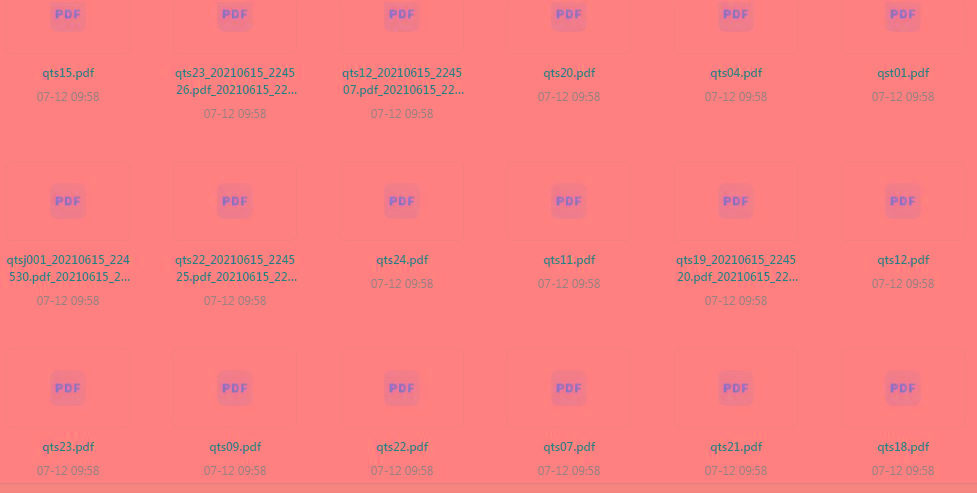 《唐诗》全集PDF格式-小艾项目网