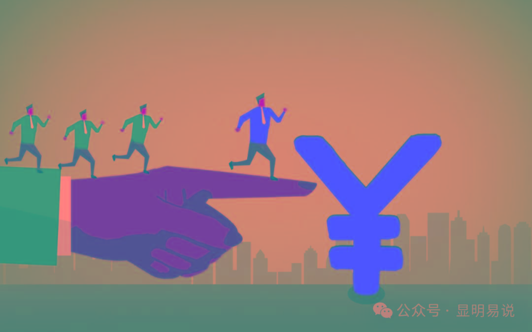 (9339期)某公众号付费文章《如何让收入提升百十倍？》-小艾项目网