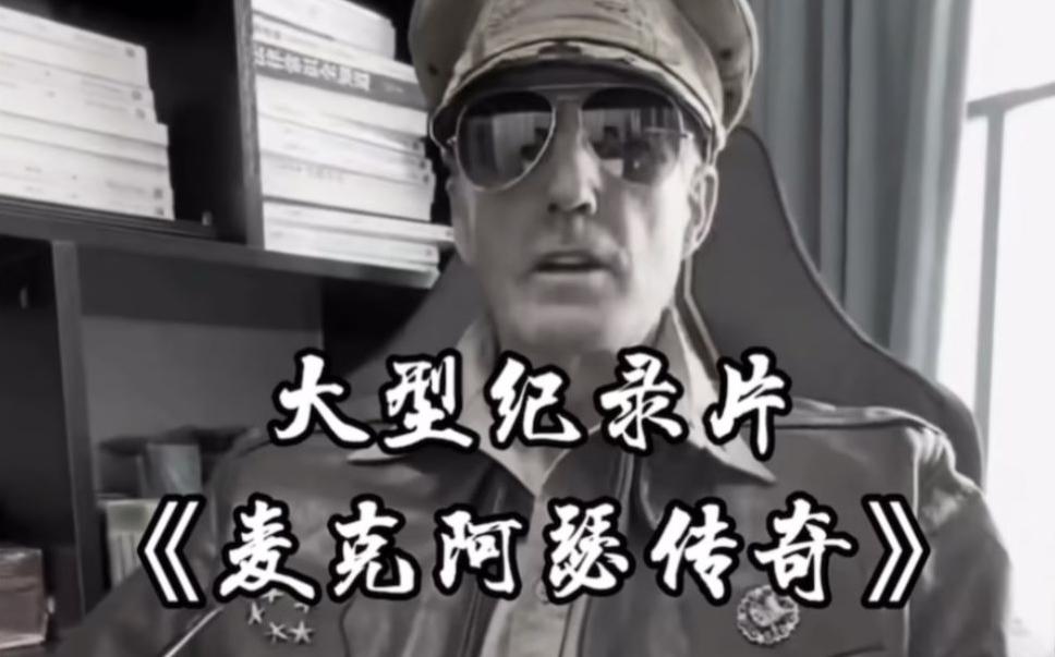 单条涨粉1万+《大型记录片》整活爆款视频，保姆式教学-小艾项目网