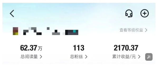 得物种草AI搬运项目，每天10分钟，也能挣生活费的野路子，团队实测两三天出单-小艾项目网