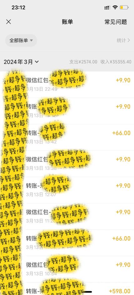 图片[1]-(9420期)最新短剧玩法，暴力变现日入1000+私域零成本操作，全程干货(附1400G短剧)-小艾项目网