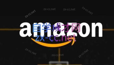 干干老师·亚马逊精细化广告详解-小艾项目网