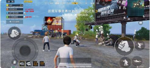 和平精英一体直装支持地铁 内置hook过检-小艾项目网