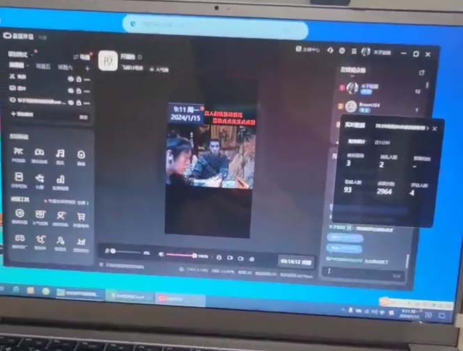 (8701期)外面收998新半无人直播电脑抖音播剧防违规【全套脚本+版权片源+详细教程】-小艾项目网