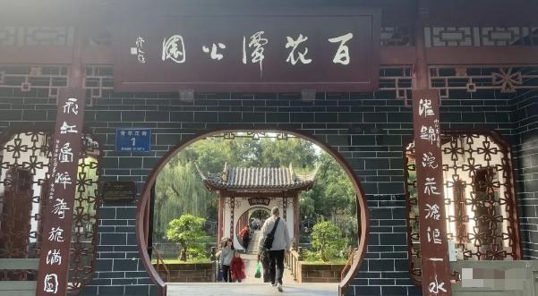 某公众号付费文章，壬戌癸亥月剧本之“锦鲤龙行”，见者好运-小艾项目网