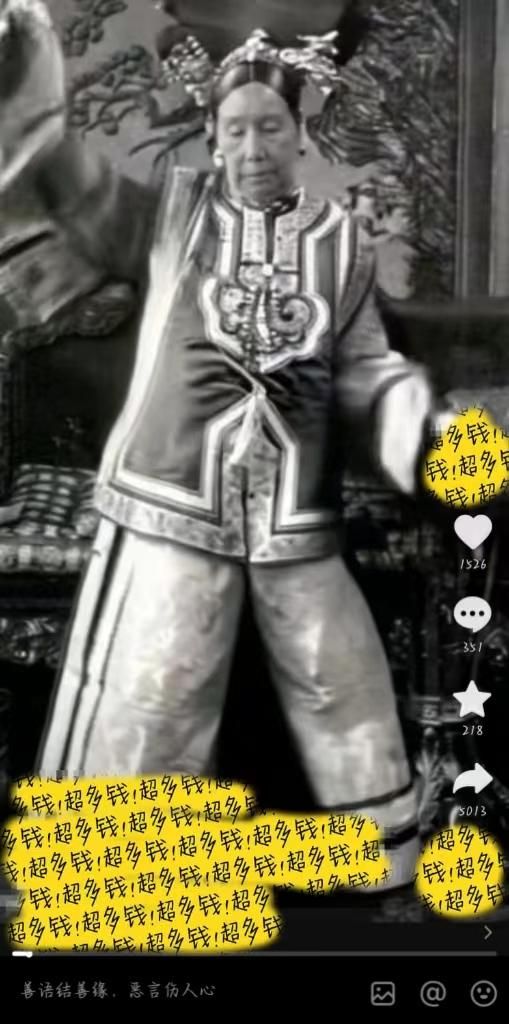 (8552期)图片一键生成跳舞视频，两种发展方向，吸粉效果无敌，-小艾项目网