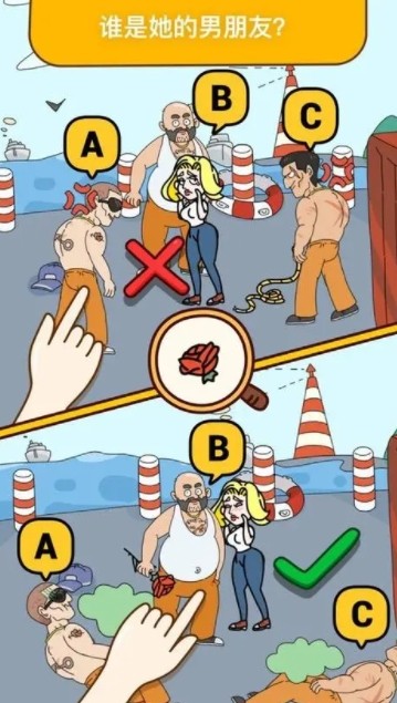 图片[2]-全网最新小白可操作的小游戏直播教程，全程不露脸， 简单易操作，日收益3000+-小艾项目网