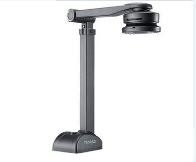 良田高拍仪T850A3驱动 v5.0 官方最新版-小艾项目网