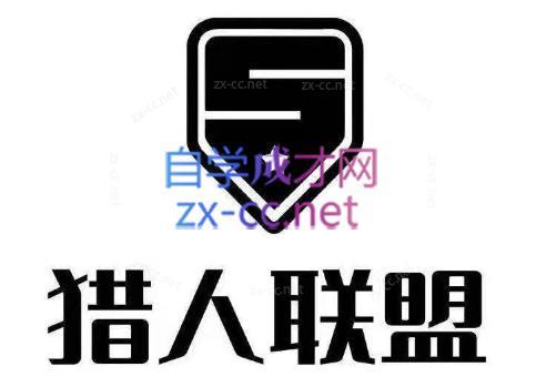 猎人·AI自媒体小说推文项目-小艾项目网