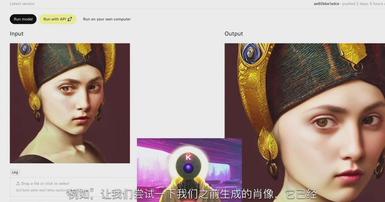 图片[2]-K Mastery – Stable Diffusion AI软件绘画速成从小白到精通-72节-中英字幕-小艾项目网